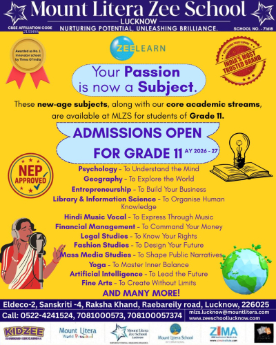 CBSE School Lucknow, School Lucknow,