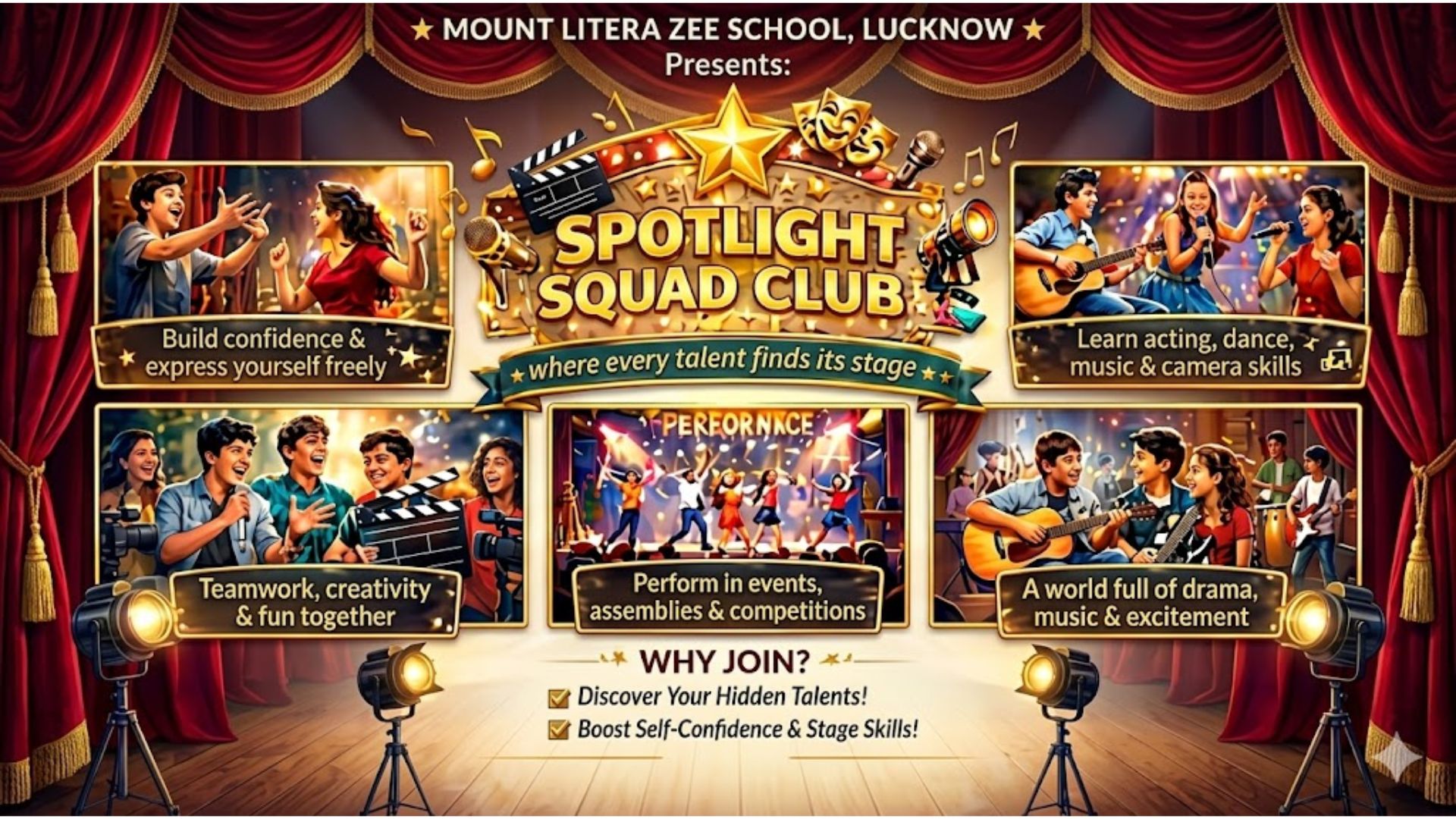 Spotlight Squad Club