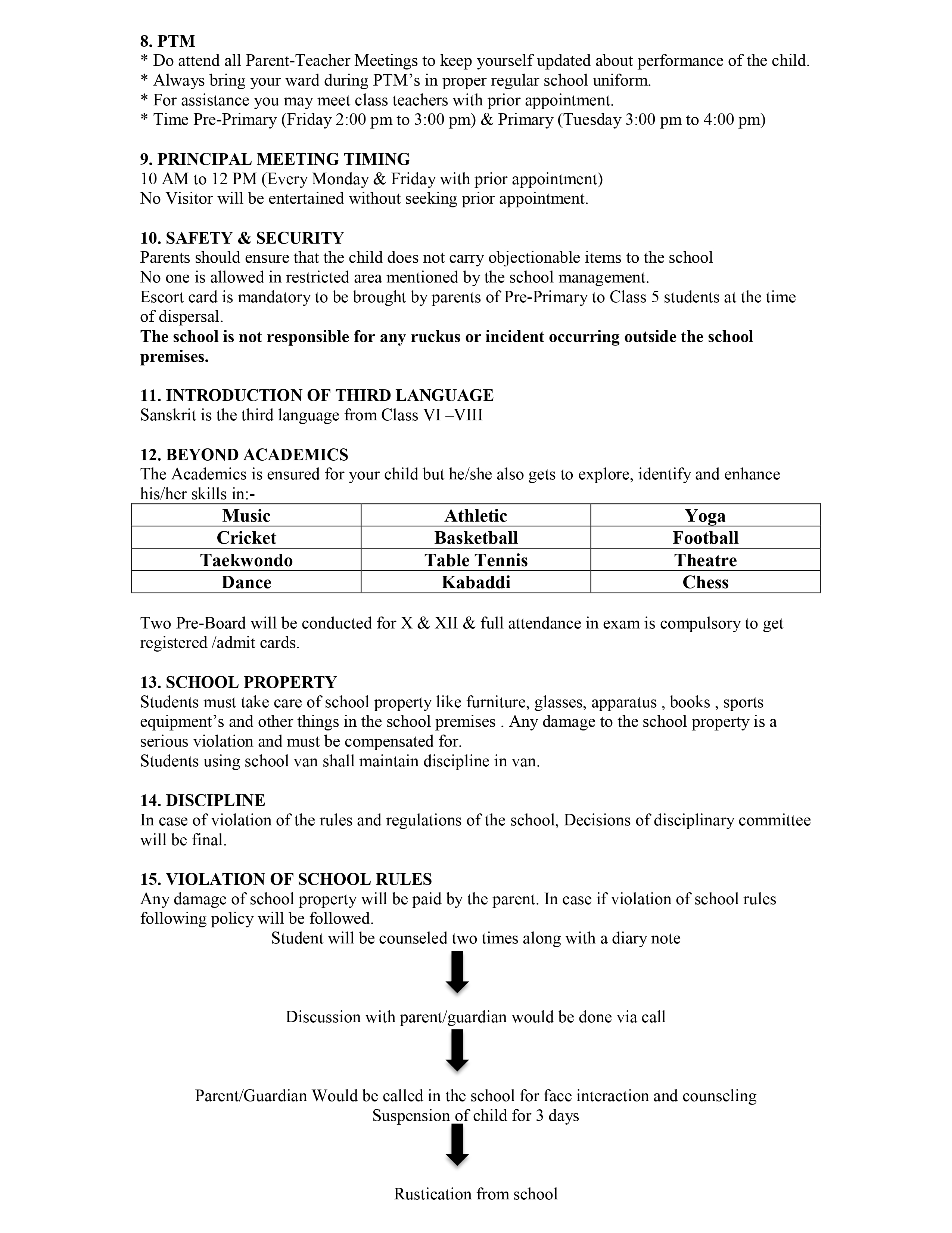 guide-line